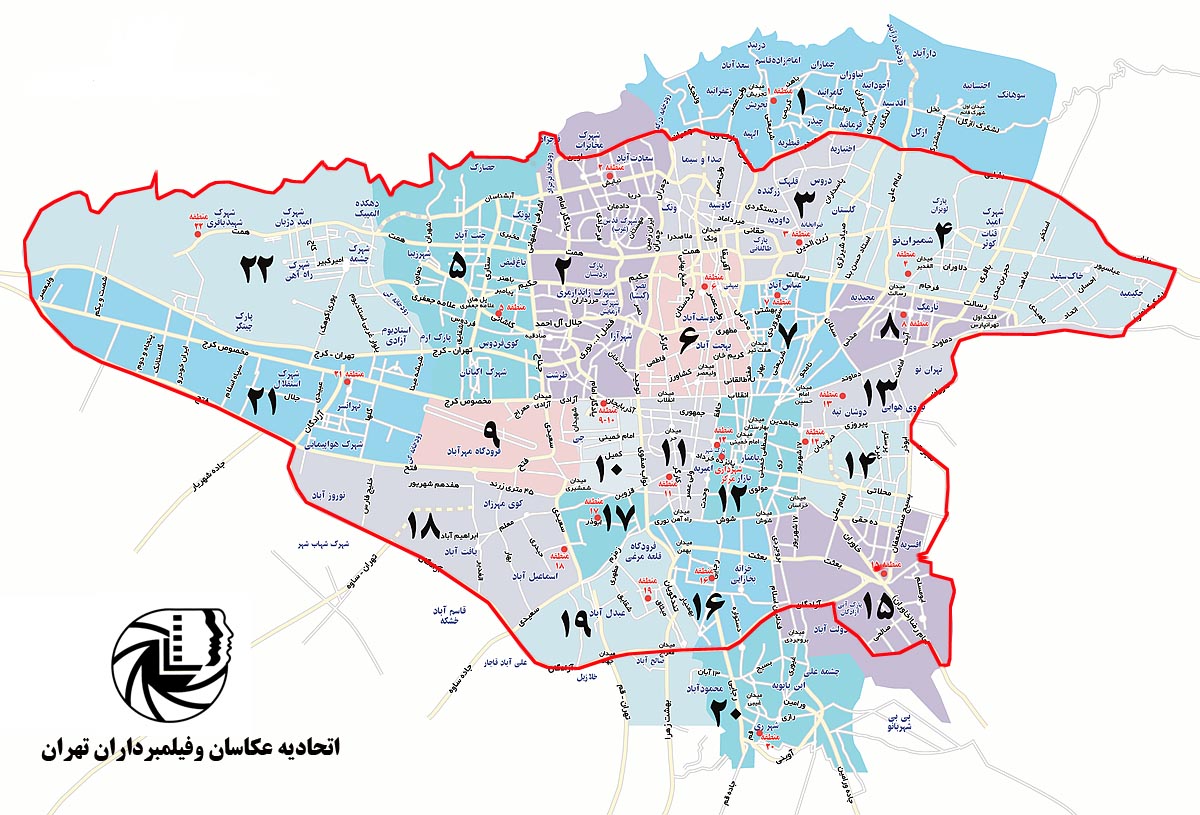 نقشه شهر تهران محدوه اتحادیه عکاسان و فیلمبرداران تهران